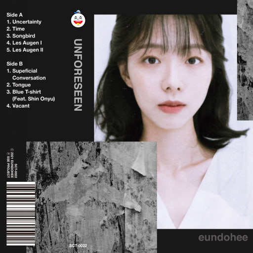 은도희 - 『Unforeseen』